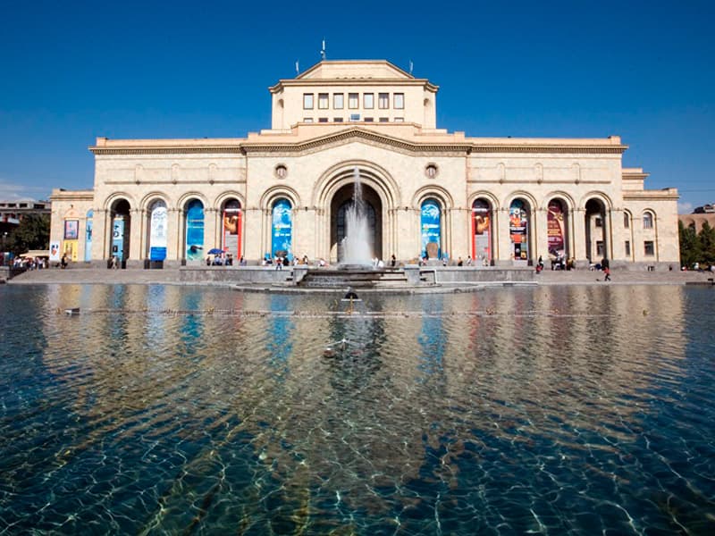 The National Gallery of Armenia