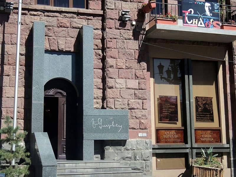 Yegishe Charents House Museum